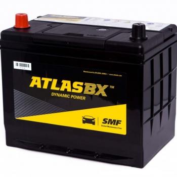 Ắc quy ô tô Atlas 60Ah MF55D23R