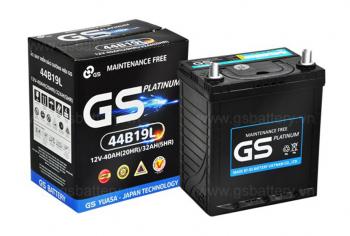 Bình Ắc quy ô tô GS 65Ah MF75D23L