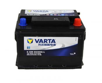 Bình Ắc quy ô tô Varta 80Ah DIN 58014